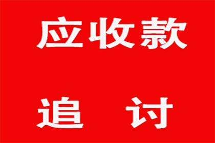五万元债务能否提起诉讼？